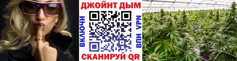Магазины продажи наркотиков Североморск Марихуана Alpha-PVP ГАШ Cocaine