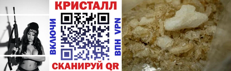 Амфетамин VHQ это как зайти Североморск
