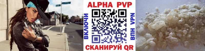 APVP СК  Североморск 
