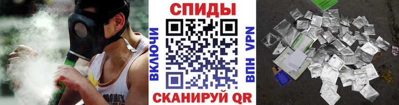 БУТИРАТ бутандиол Североморск