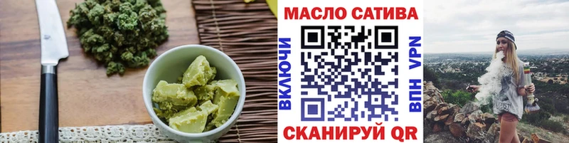 shop клад  Североморск  Еда ТГК конопля 