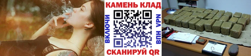 Гашиш ice o lator Североморск