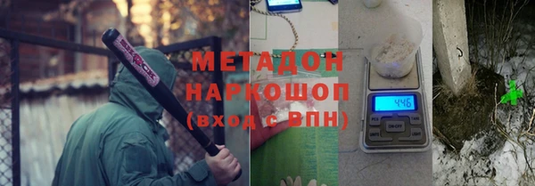 СК Абдулино
