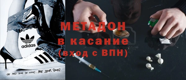 СК Абдулино