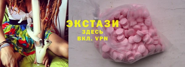 СК Абдулино