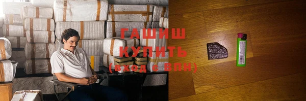 СК Абдулино