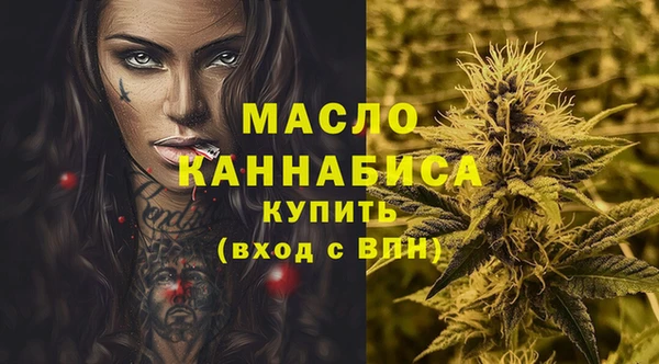мескалин Абаза