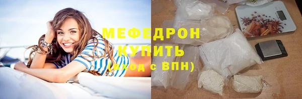 СК Абдулино