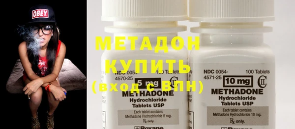 мескалин Абаза