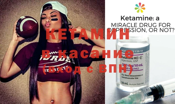 дмт Медногорск