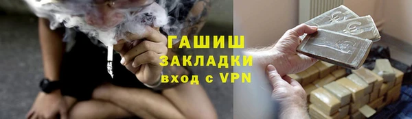 мескалин Абаза
