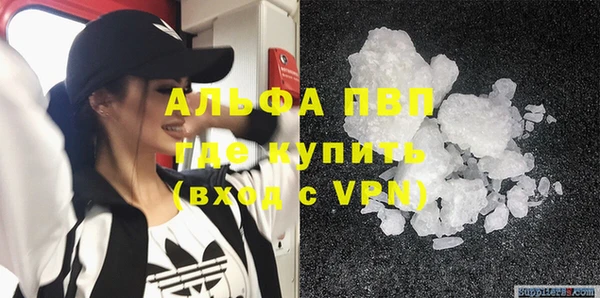 СК Абдулино