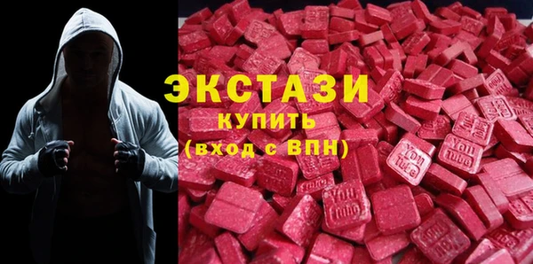 СК Абдулино