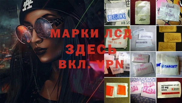 СК Абдулино