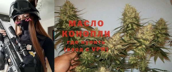 мескалин Абаза