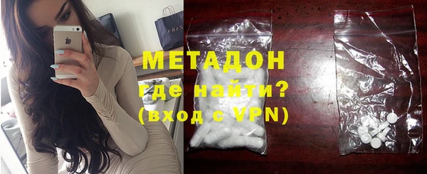 мескалин Абаза