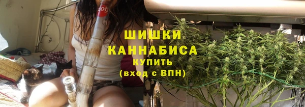 мескалин Абаза