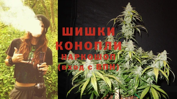 COCAINE Абинск